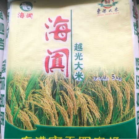 国有农场，日本原稻种越光大米