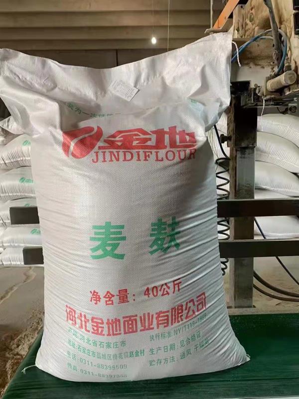 豆粕，麦麸，厂家直发，常年供应