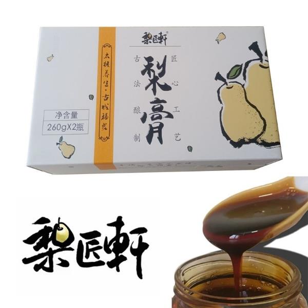 福泉双谷金谷福梨梨膏 来自贵州青山绿水的绿色食品